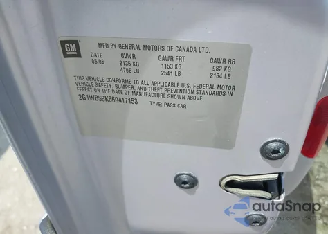 2006 Chevrolet Impala Ls from USA, damaged, VIN 2G1WB58K669417153